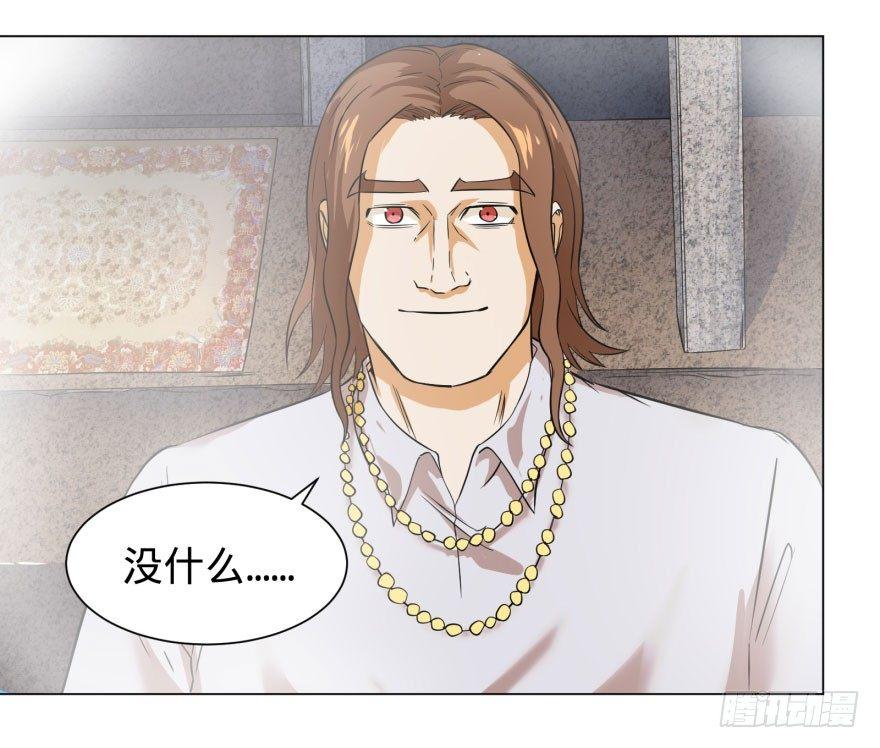 天很蓝48