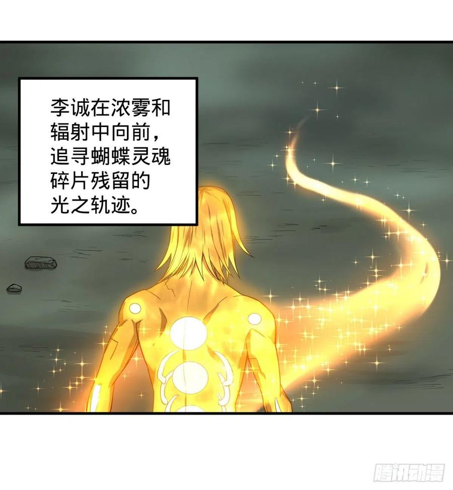 醒了25