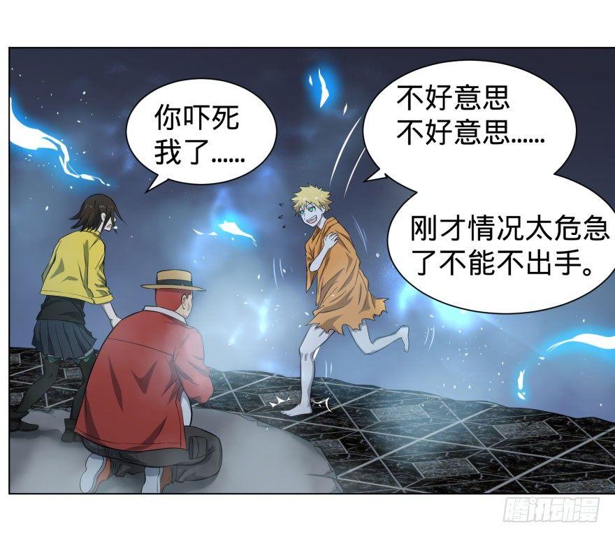 天很蓝19