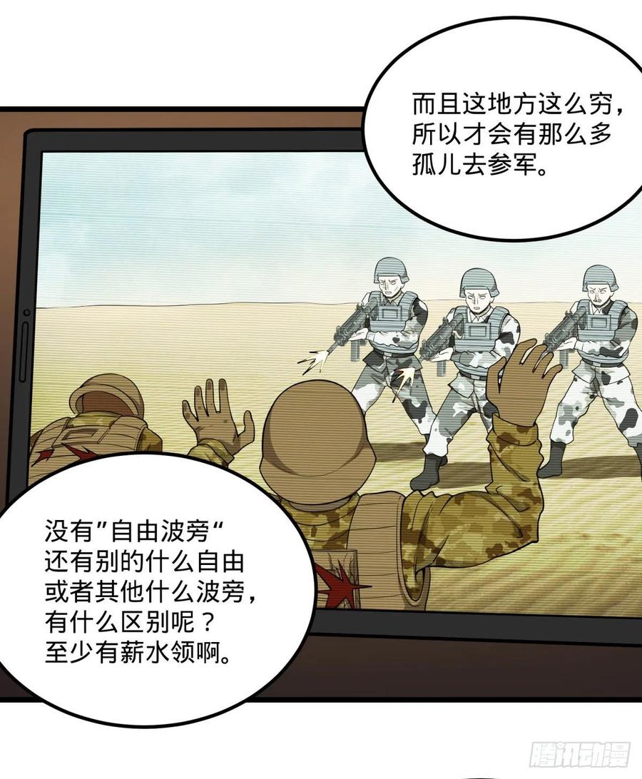 安娜的梦20