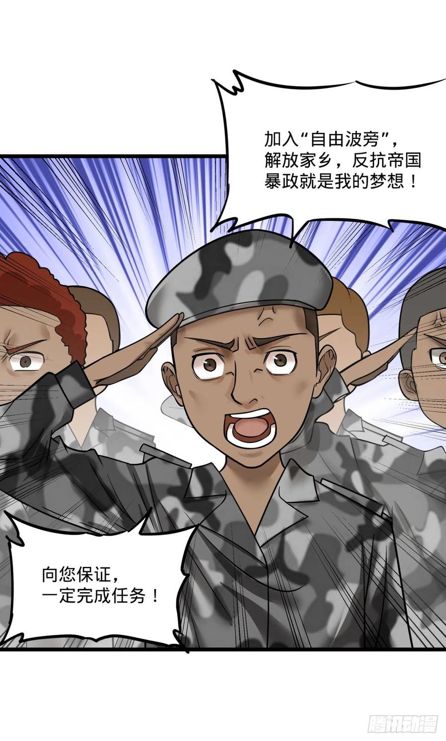 记忆穿梭41
