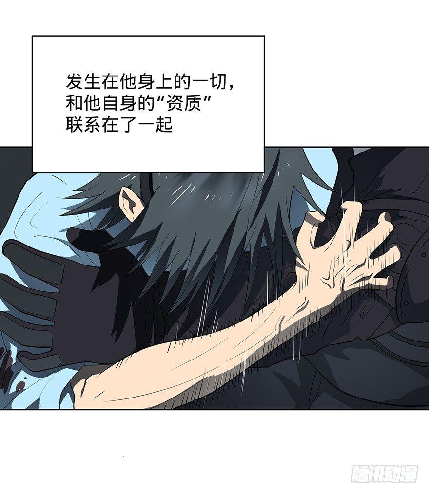 苏醒67