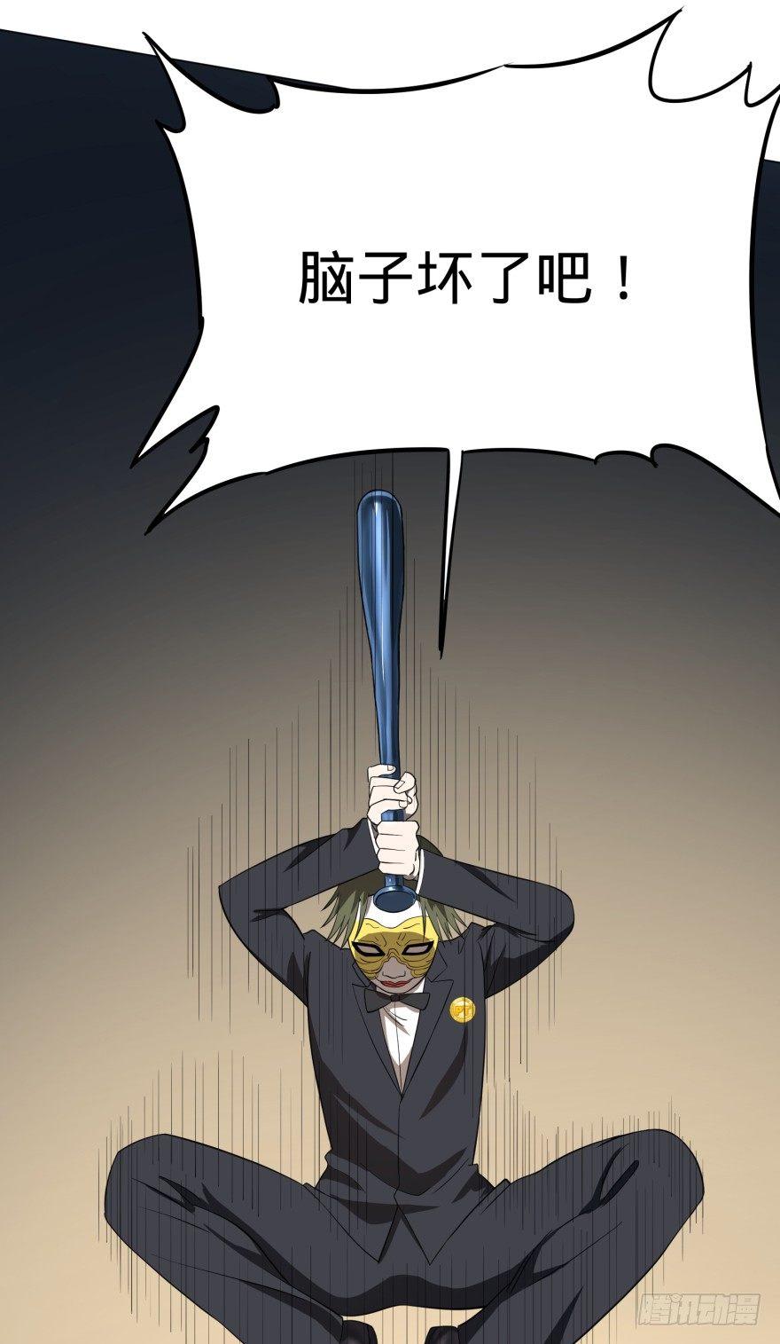 这不那谁吗35