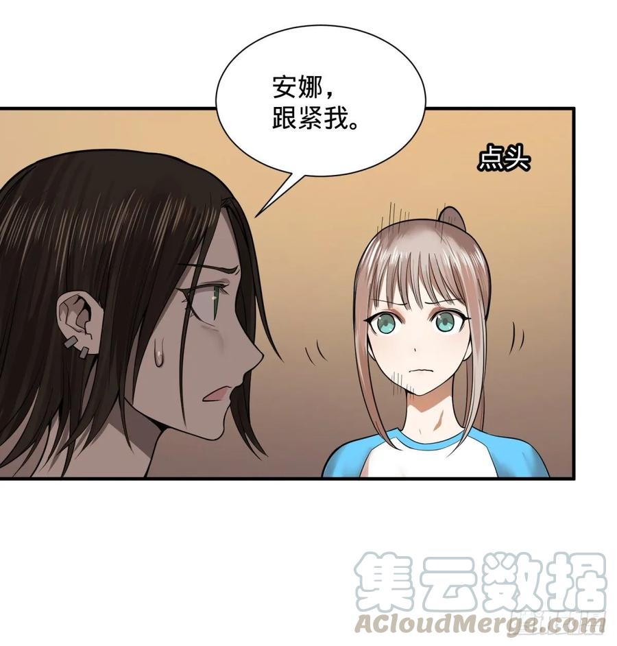 本体4