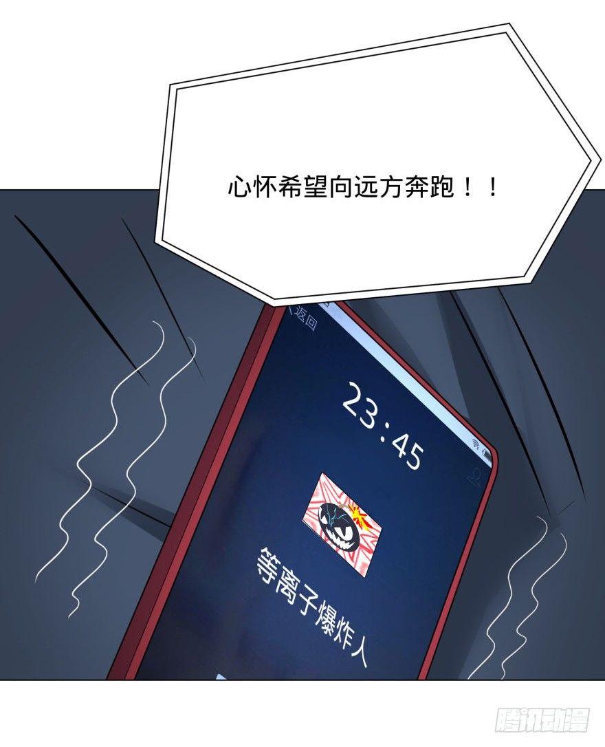 古斯塔夫36