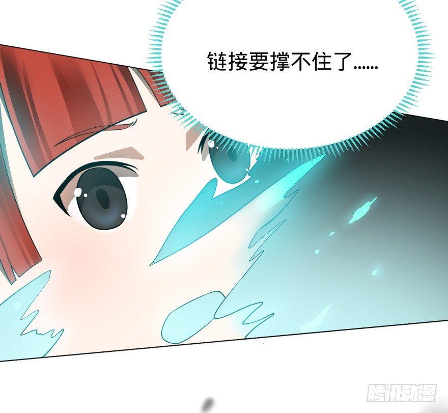 皮哥的心魔15