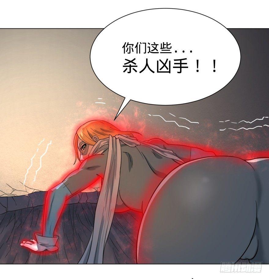 无限来了33