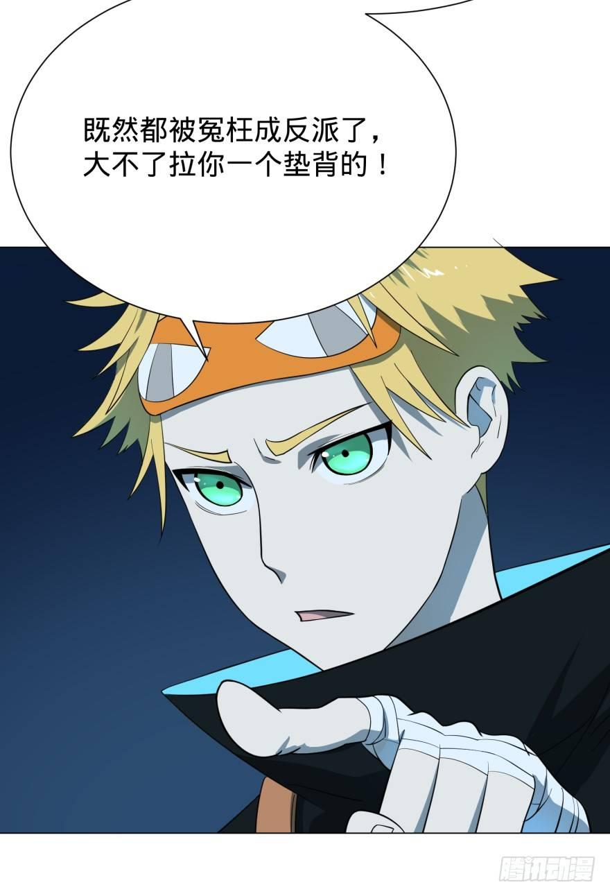 芭芭拉小魔仙53