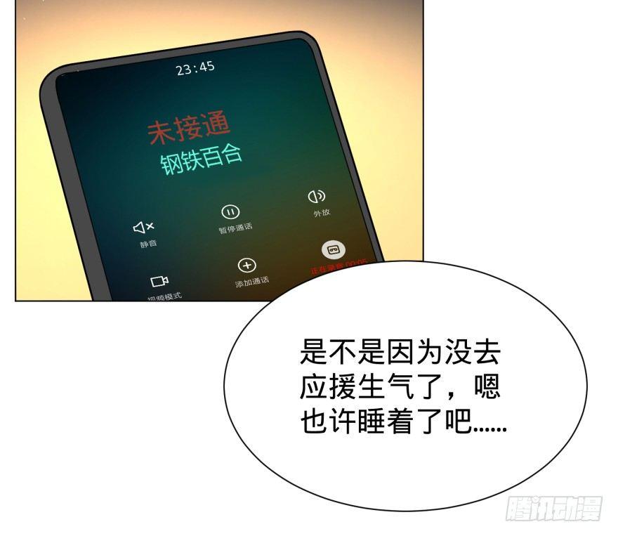 火葬56