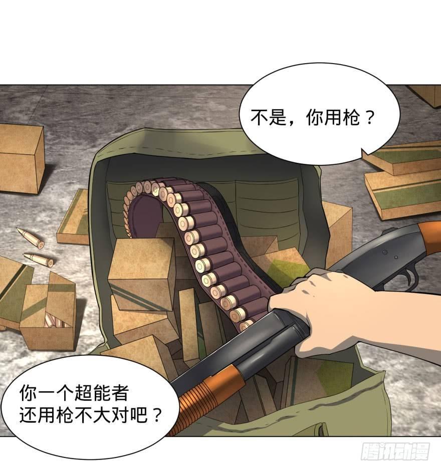 李诚的疑惑0