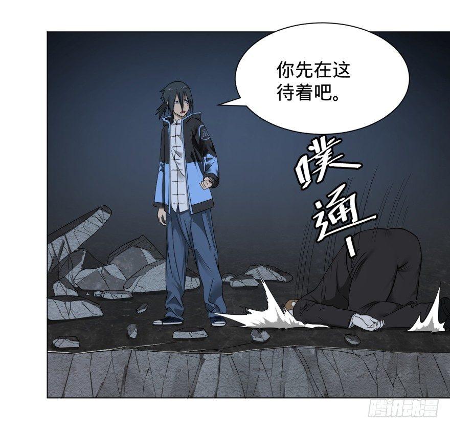 改变未来！奥利给！36