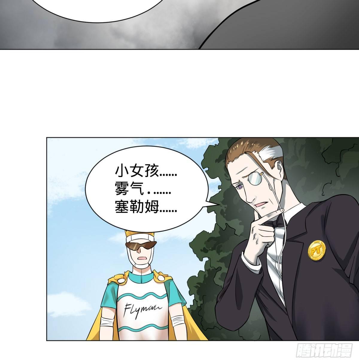 夏安宁6