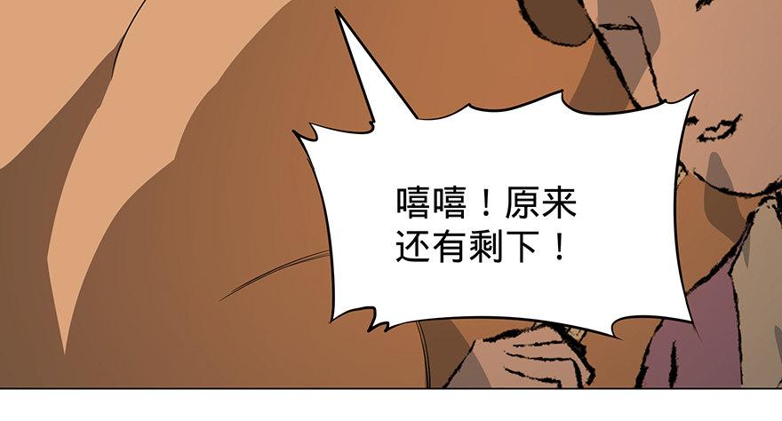 北海监狱21
