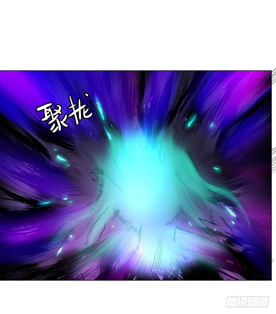 不要怕31