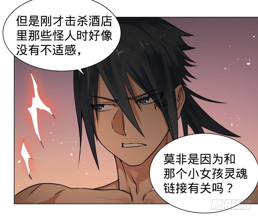 出发19