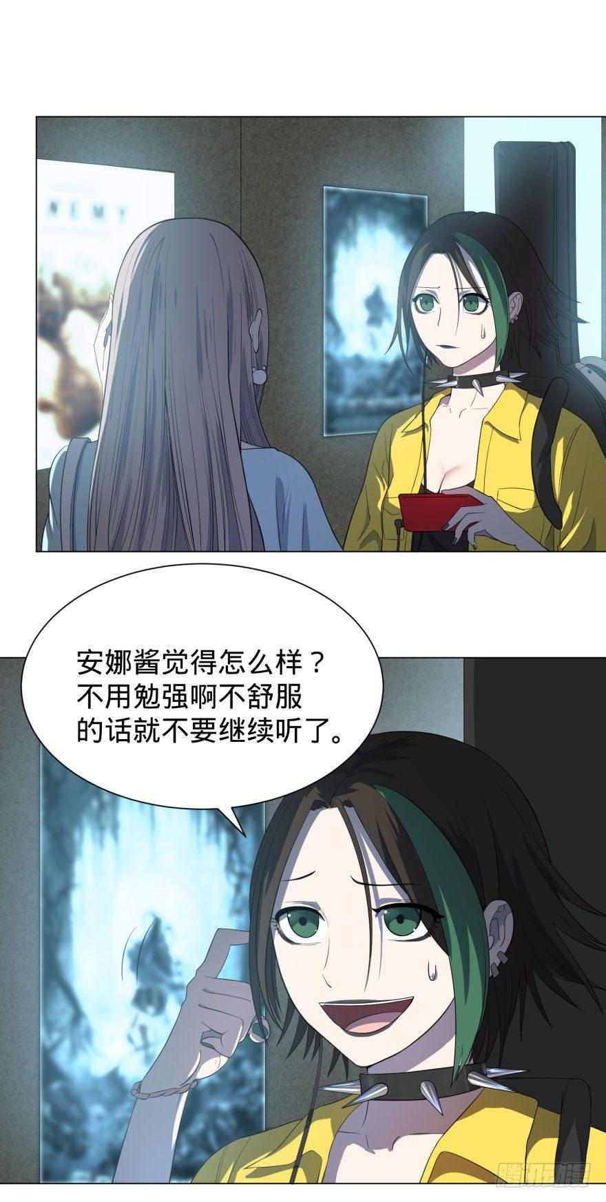 歌手大赛0