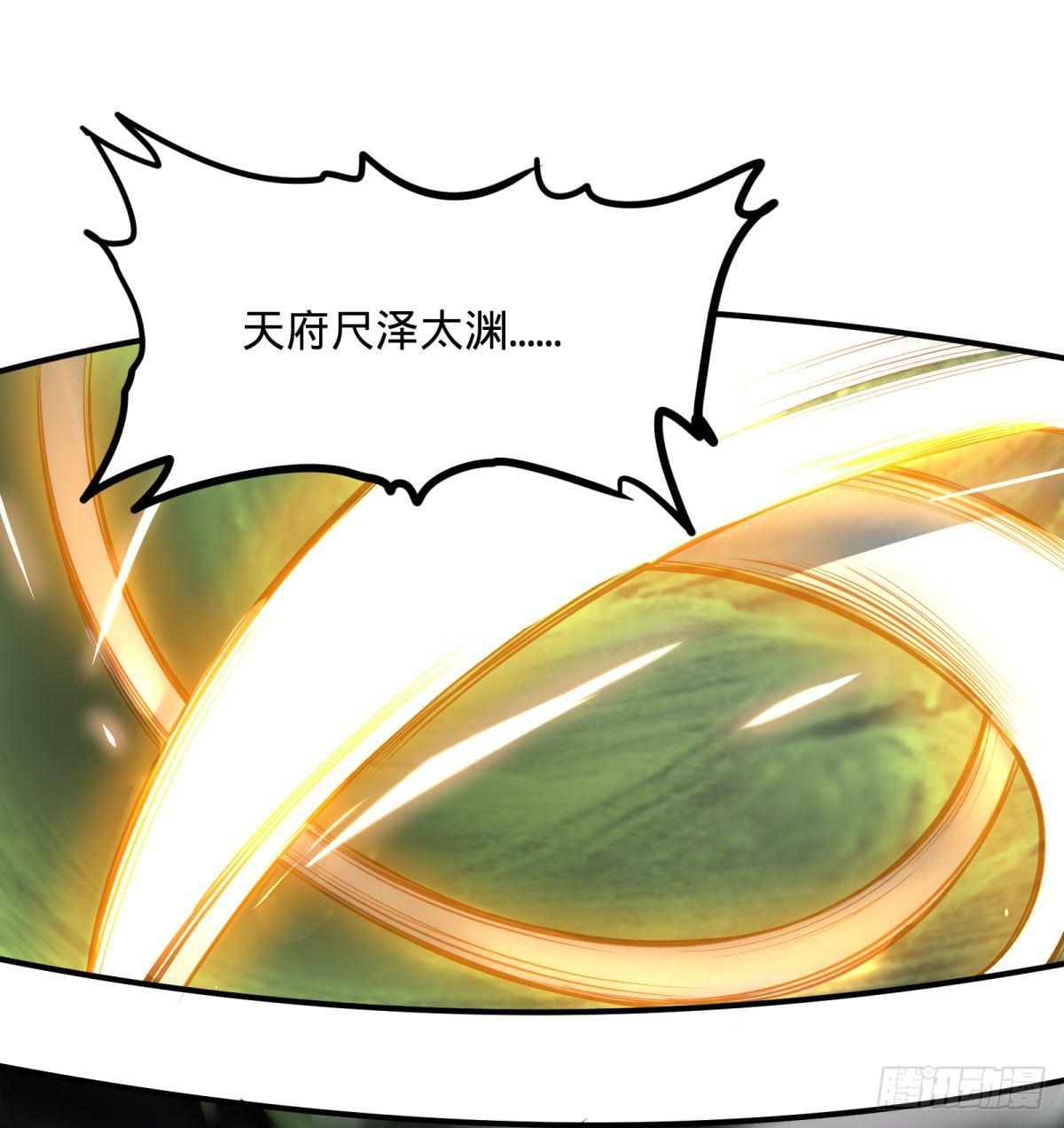 北螳螂拳32
