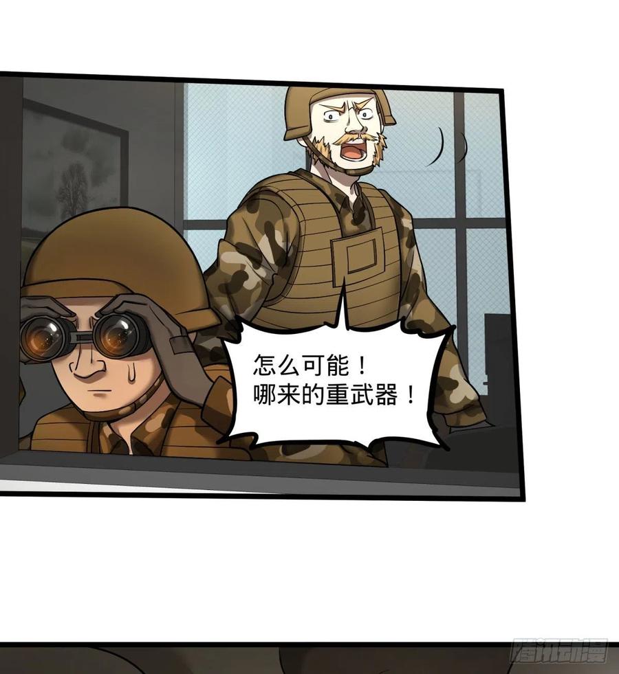 魔兵19