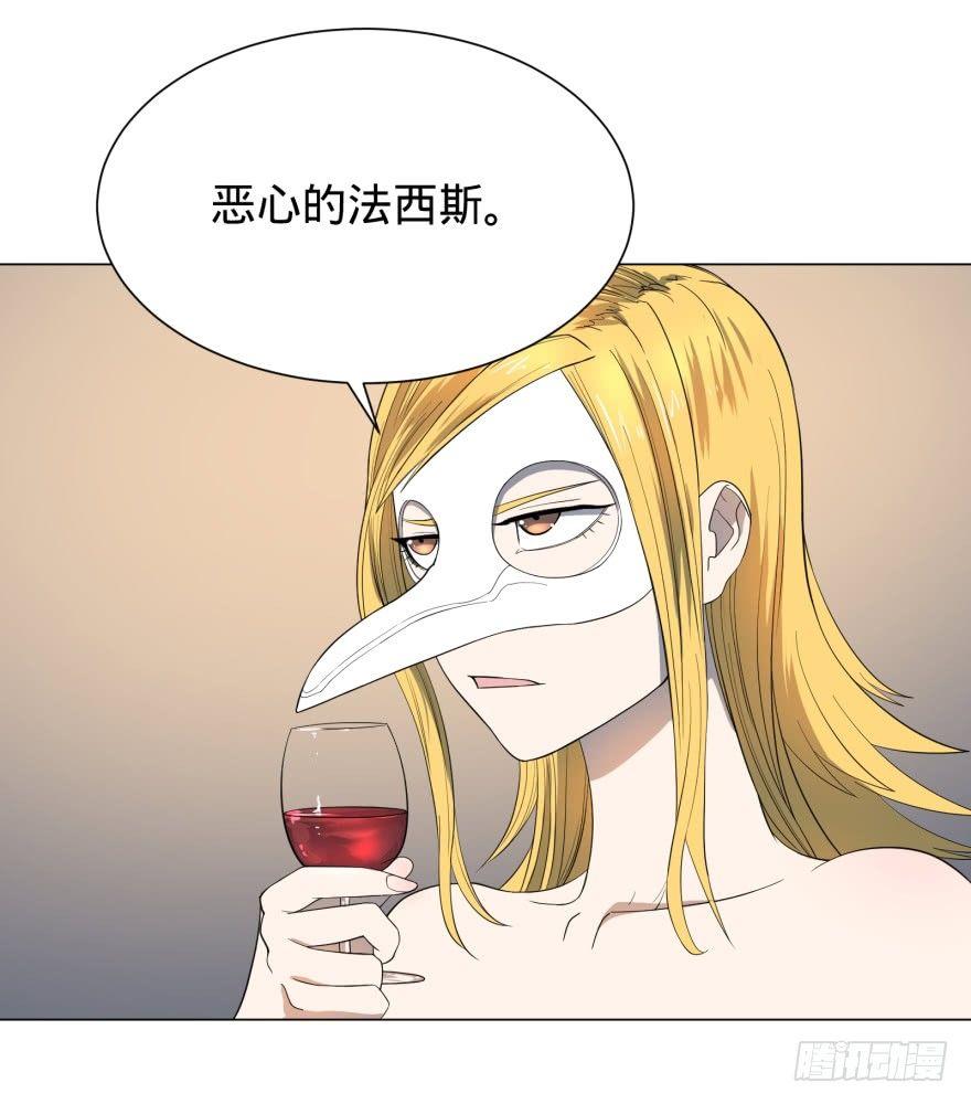 金莲花晚宴50