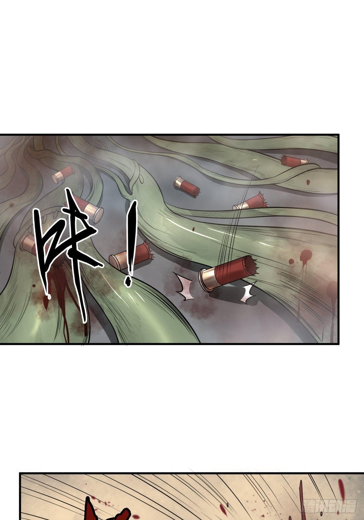 夏安宁的涂鸦7