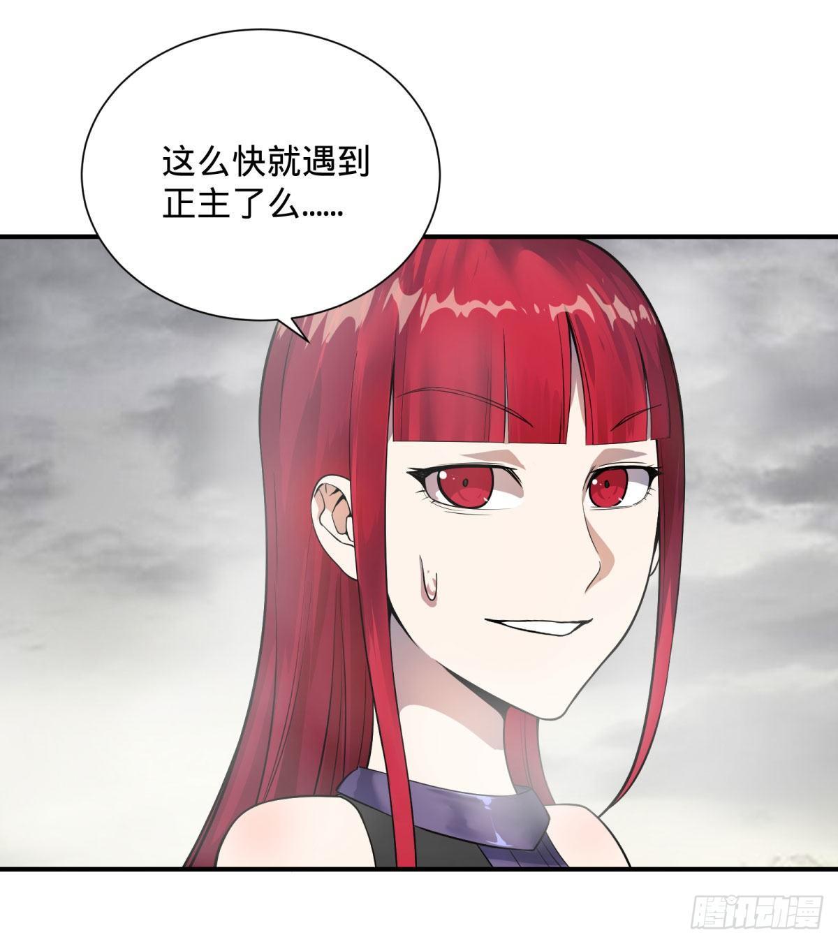 双手剑劈砍！18