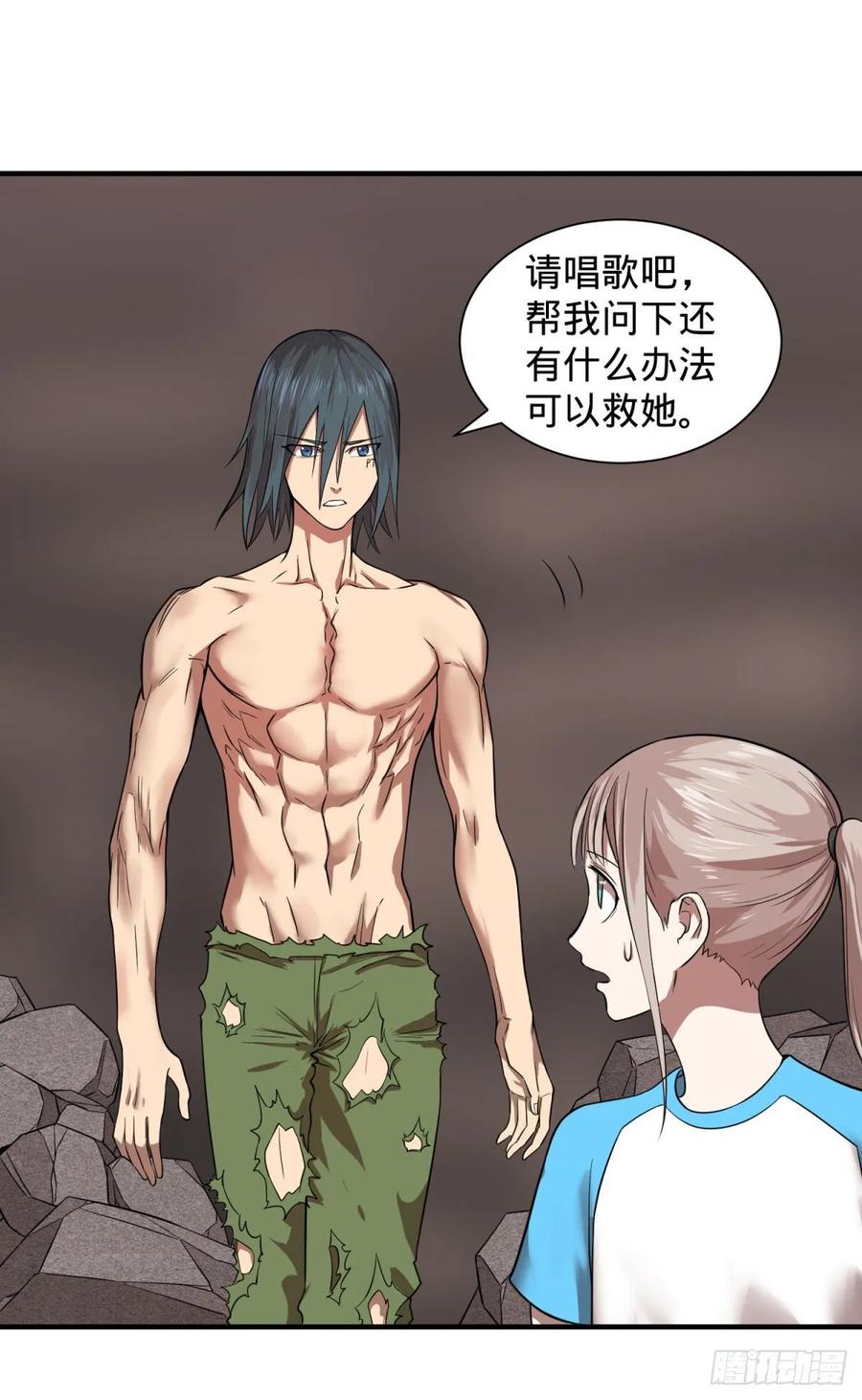 这次，我会带你出来1