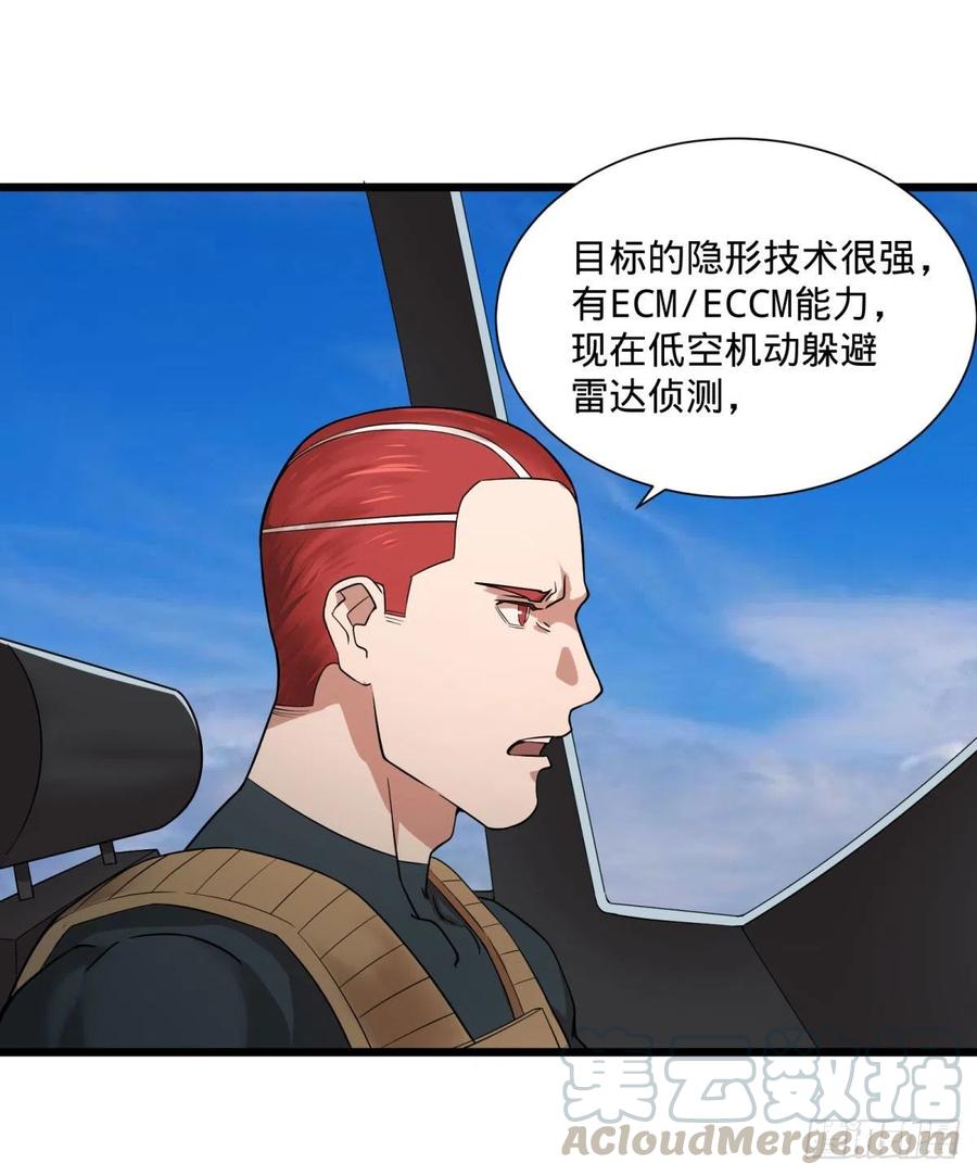 复仇兄弟6