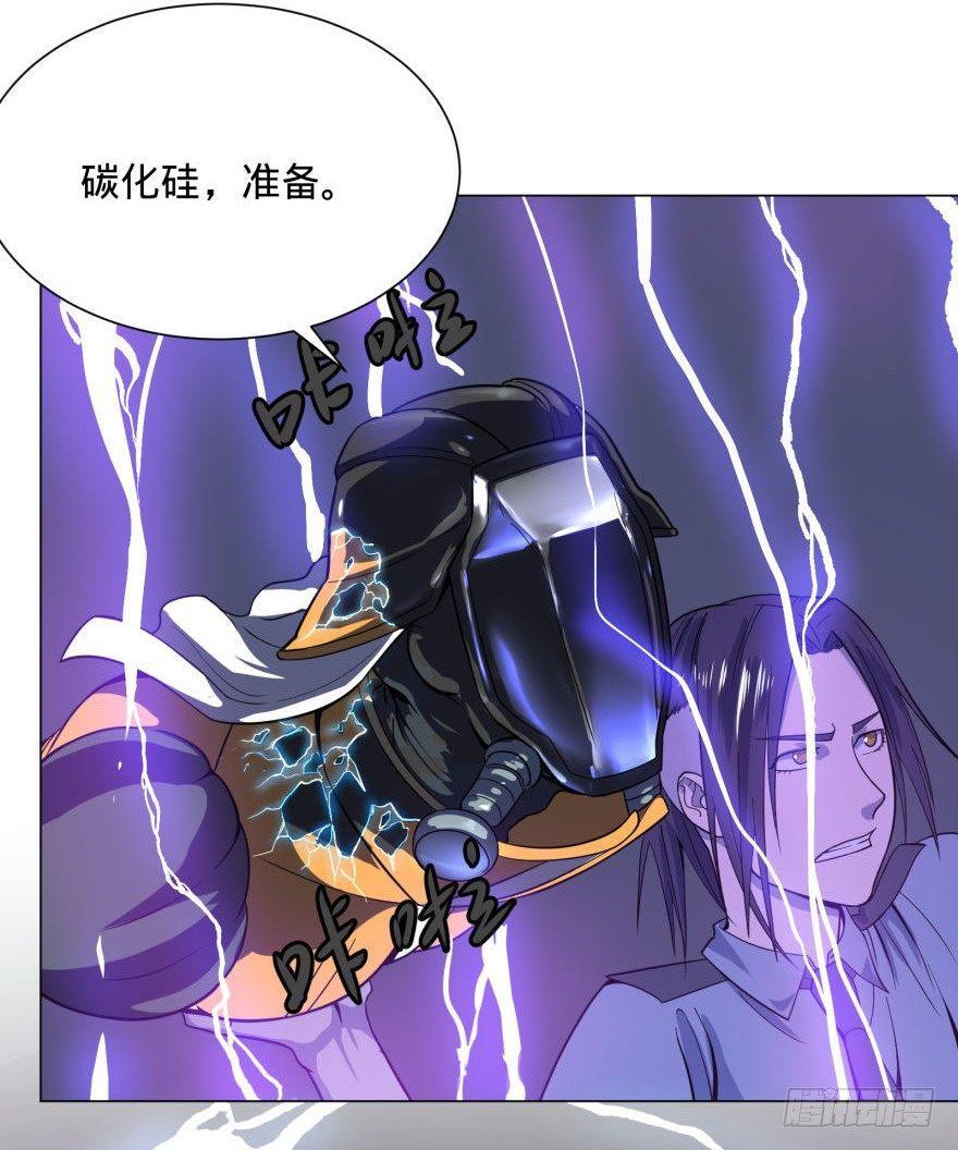 混战开始！13