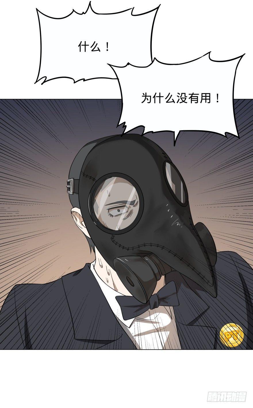 火葬6