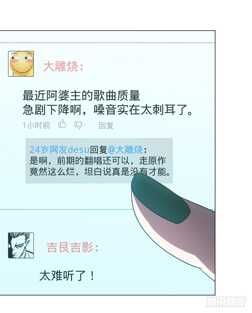 偶遇8