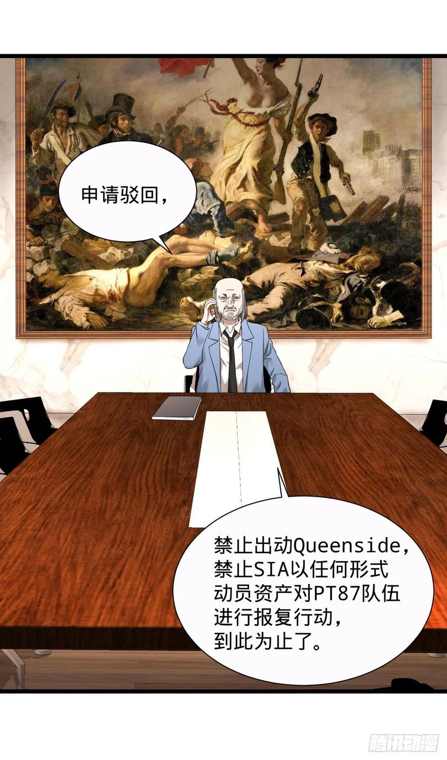 king与queen35