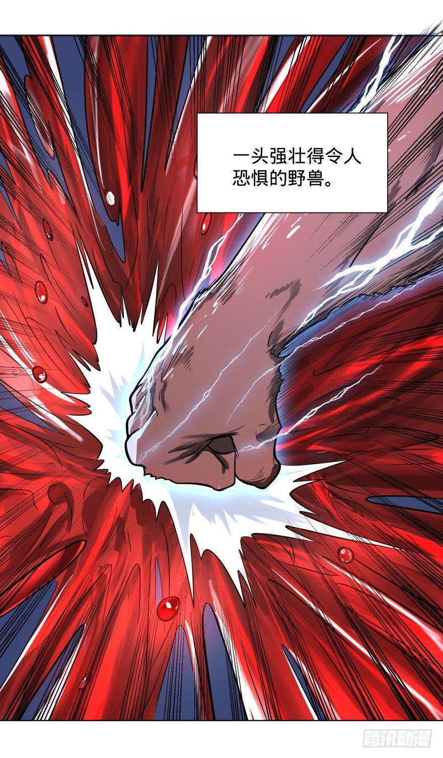 古斯塔夫VS安德烈6