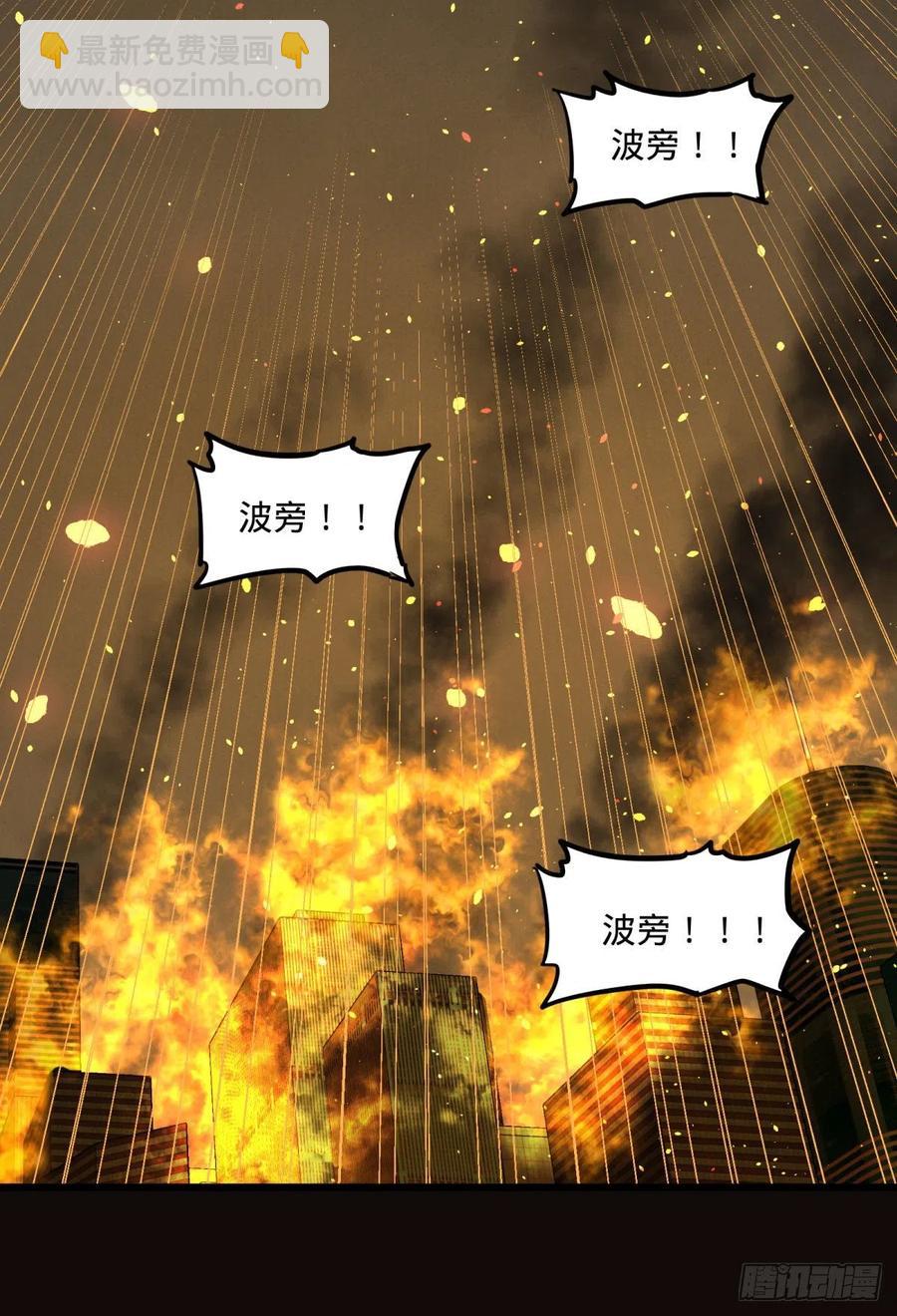 通话44