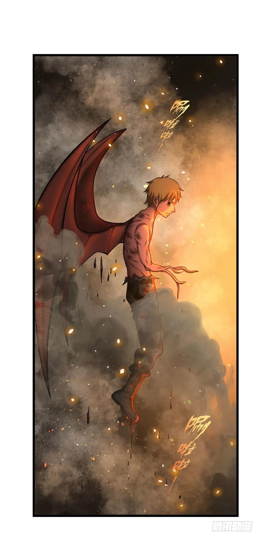 魔兵29