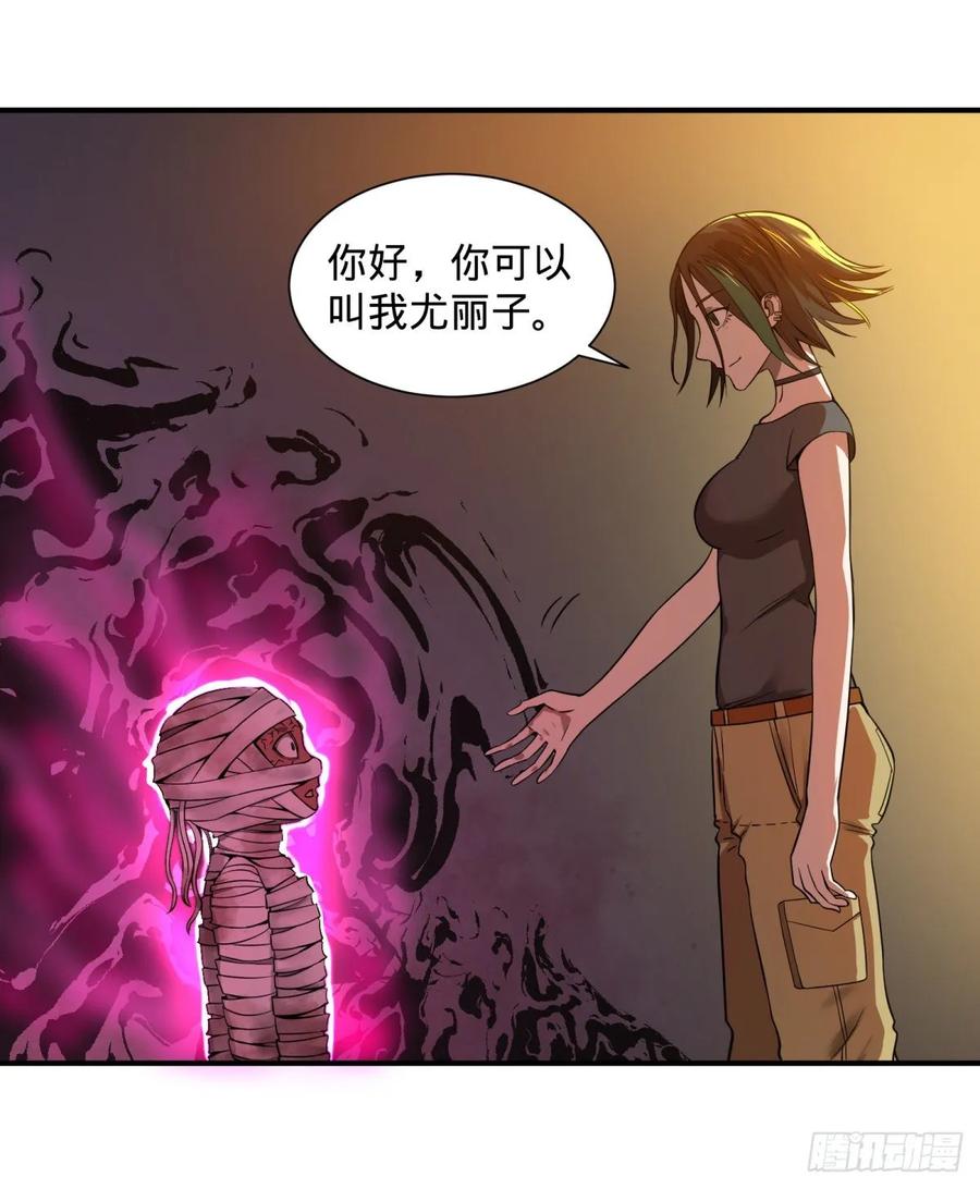 本体39
