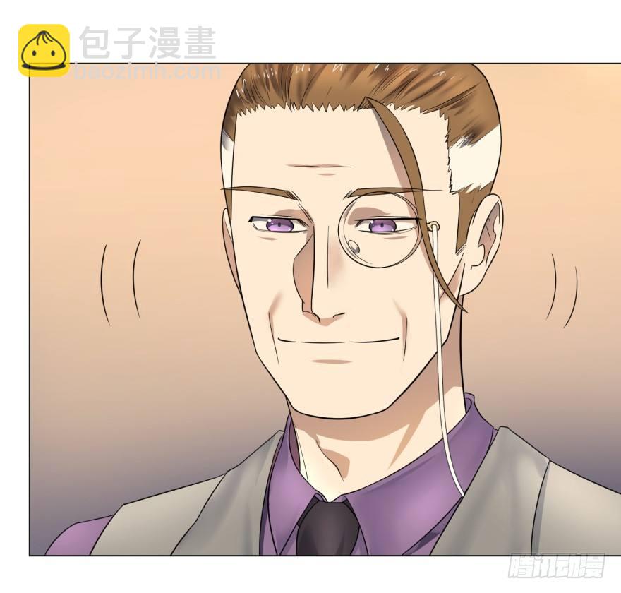 预言者 比斯特32