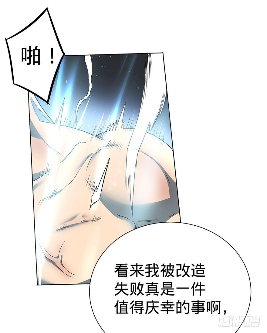 开门83