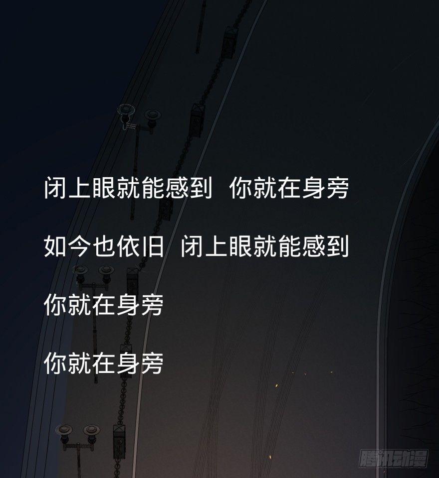 火葬52