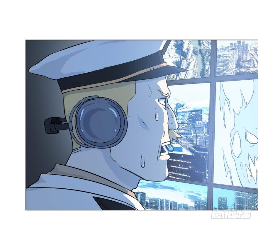 炎君34