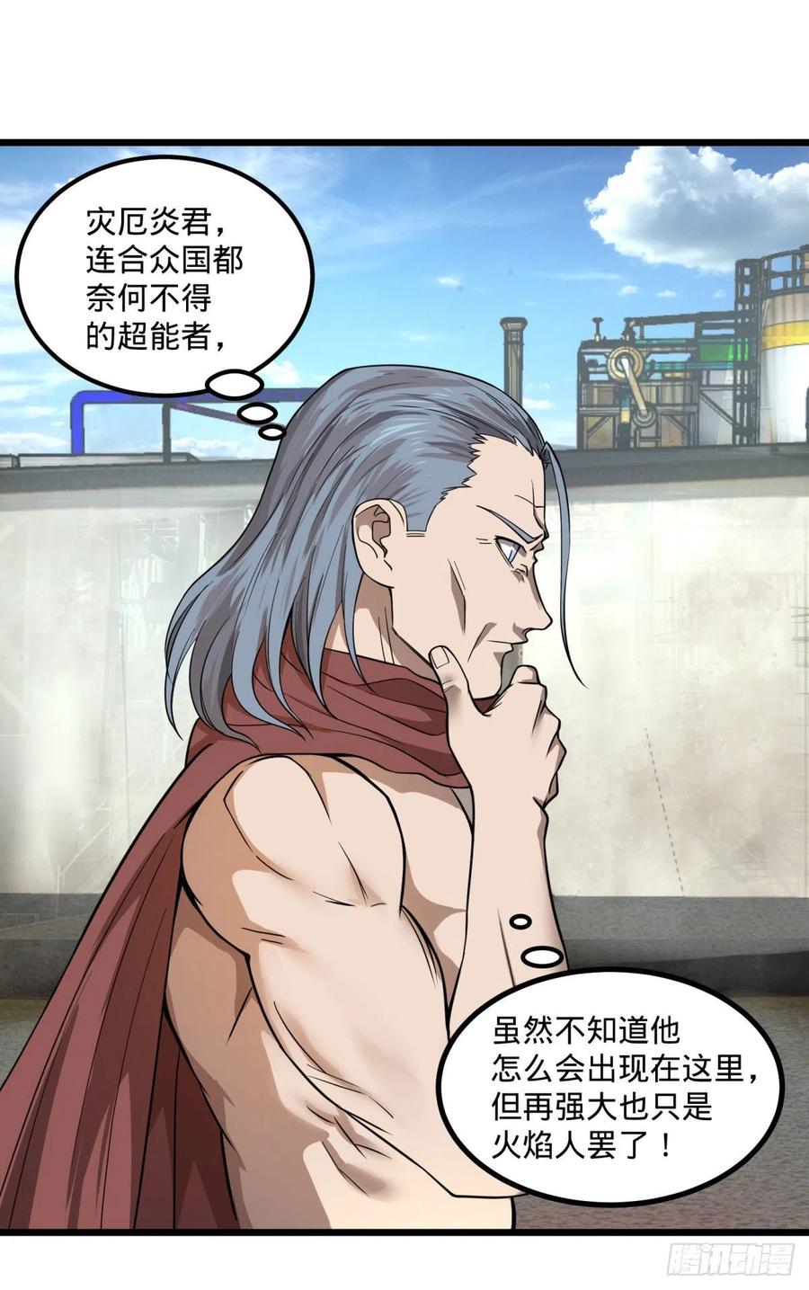 沙尘暴28