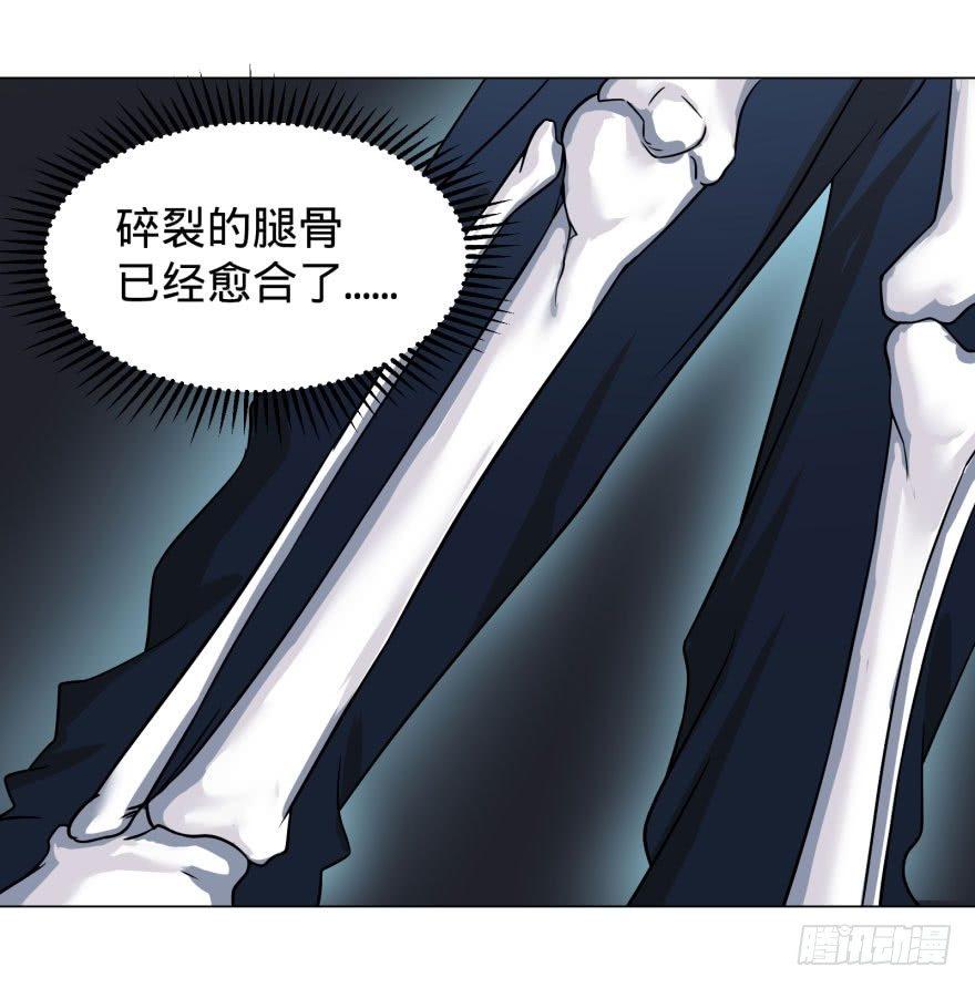 逆行三焦25