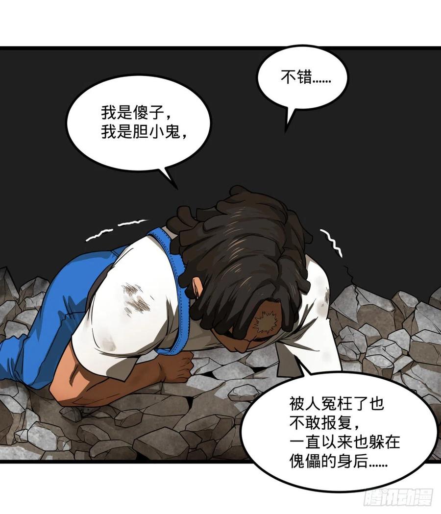 自我介绍1