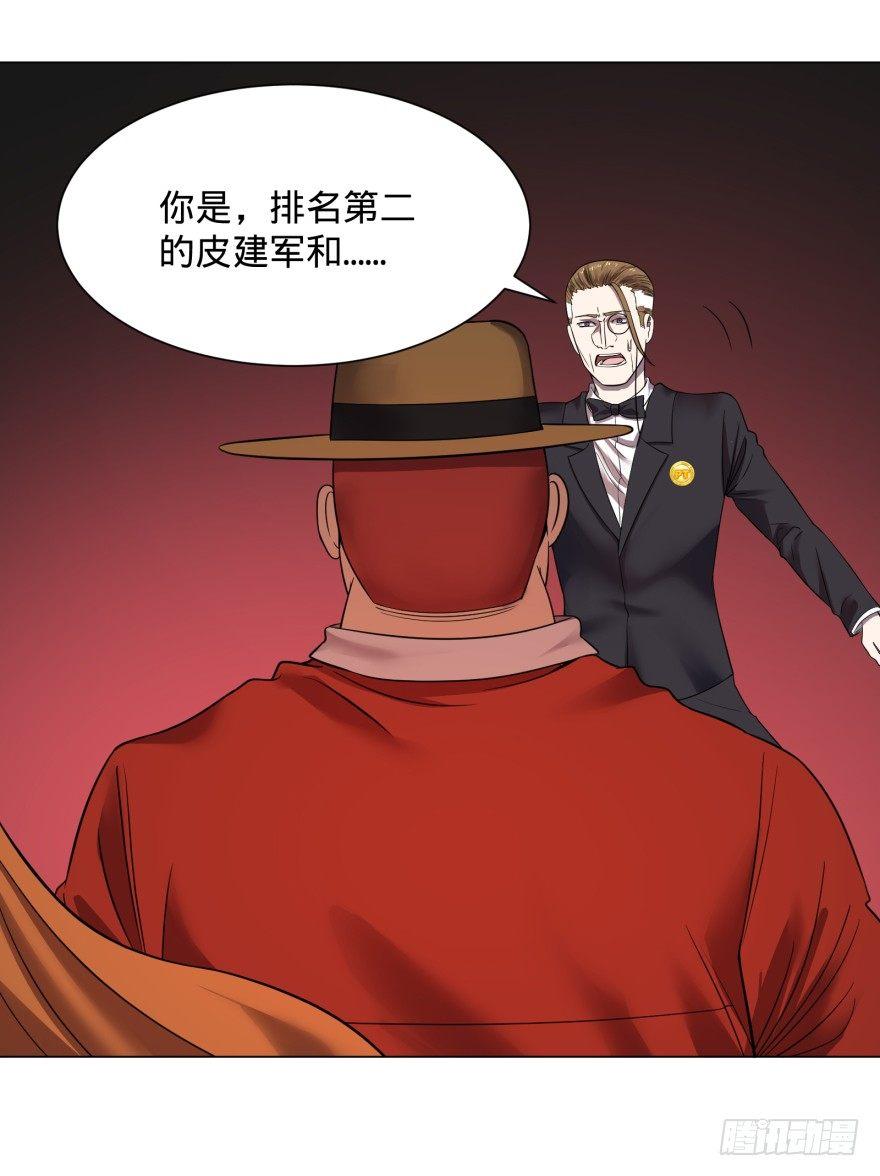 改变未来！奥利给！7