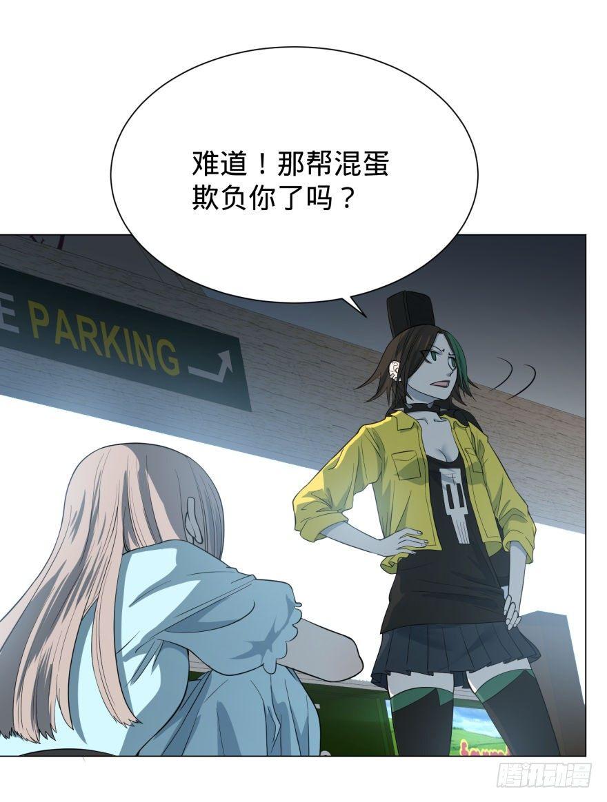 大猪蹄子32