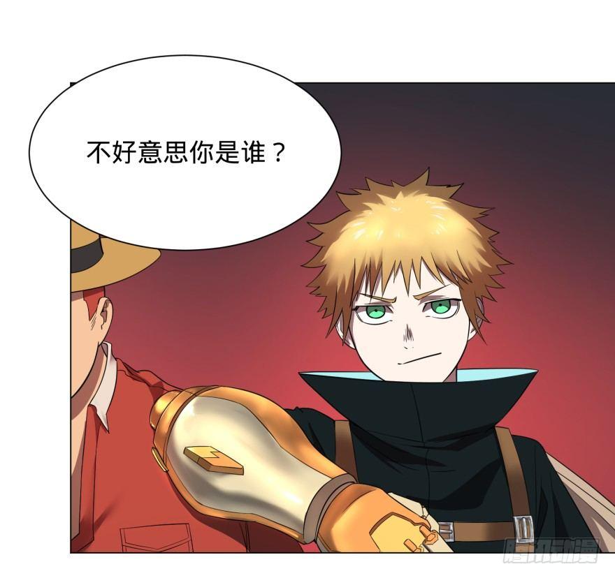 改变未来！奥利给！8
