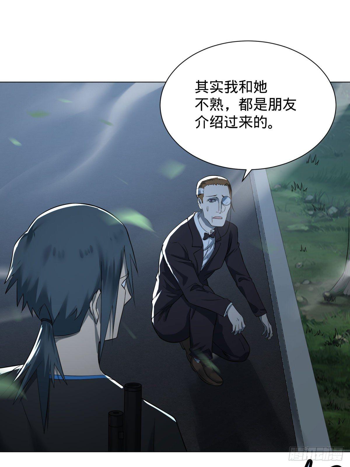 冲动控制障碍22