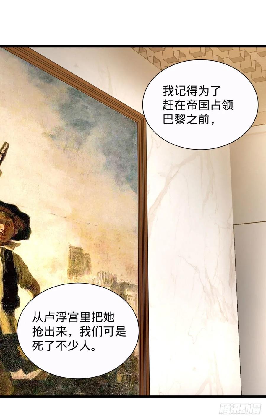 想起来了31