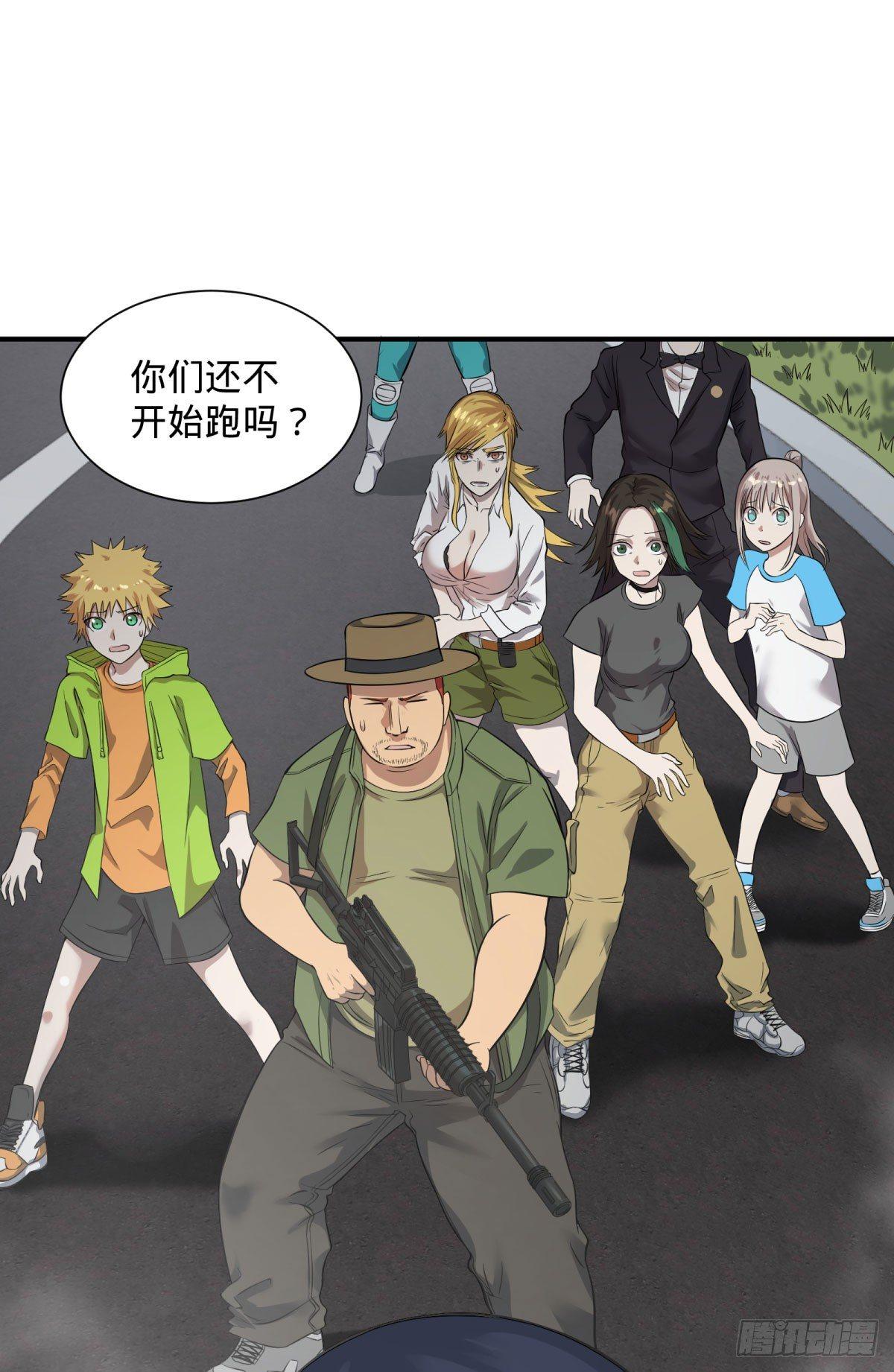 北螳螂拳9