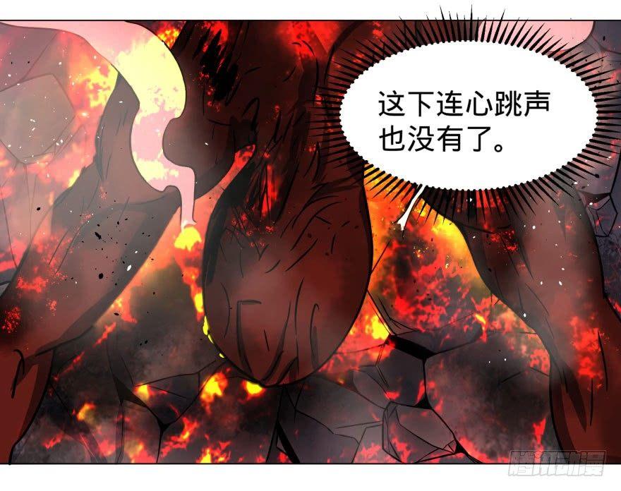 我真是气炸了！44