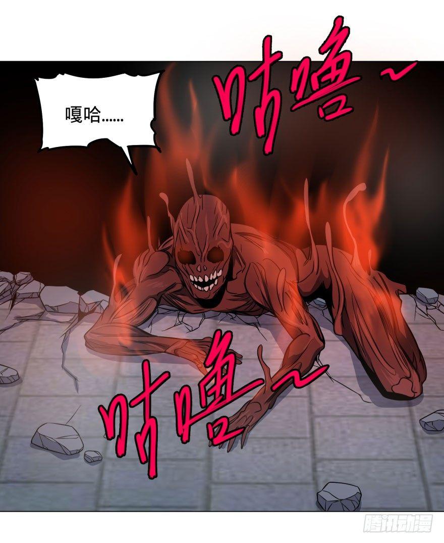 古斯塔夫终极形态9